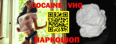 MDMA Premium VHQ Бугуруслан