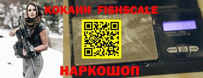 МДПВ Будённовск