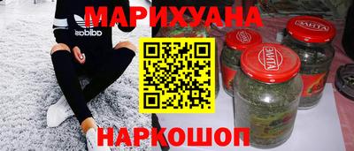 MDMA Premium VHQ Бугуруслан