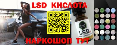 MDMA Premium VHQ Бугуруслан