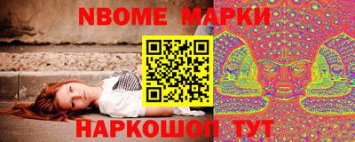 MDMA Premium VHQ Бугуруслан