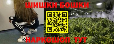 MDMA Premium VHQ Бугуруслан