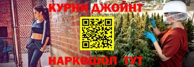 MDMA Premium VHQ Бугуруслан