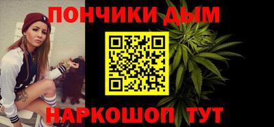 МДПВ Будённовск