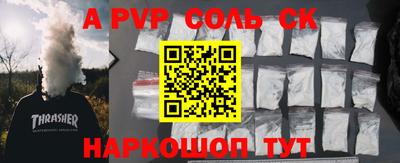 MDMA Premium VHQ Бугуруслан