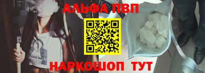 MDMA Premium VHQ Бугуруслан
