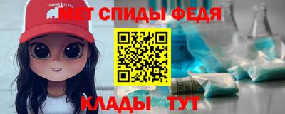 МДПВ Будённовск