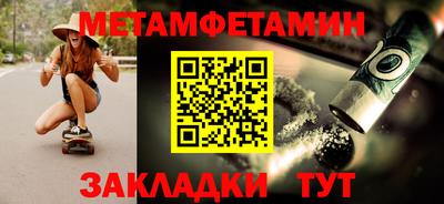 MDMA Premium VHQ Бугуруслан