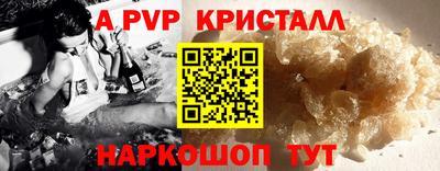 MDMA Premium VHQ Бугуруслан