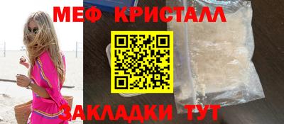 МДПВ Будённовск